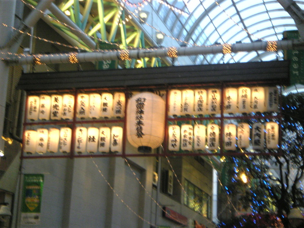 商店街聖誕風景之四．日本風？