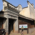 烏鎮1 Wuzhen a .jpg