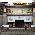 Dharamsala 20.jpg