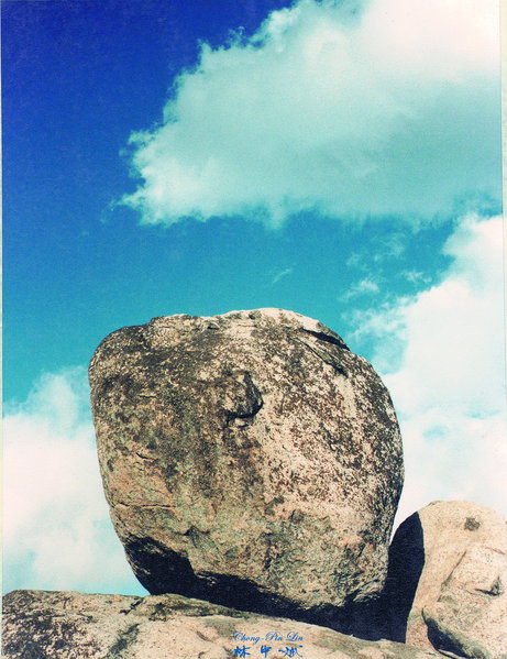 20 Old Rag Granite 浮雲古石.jpg