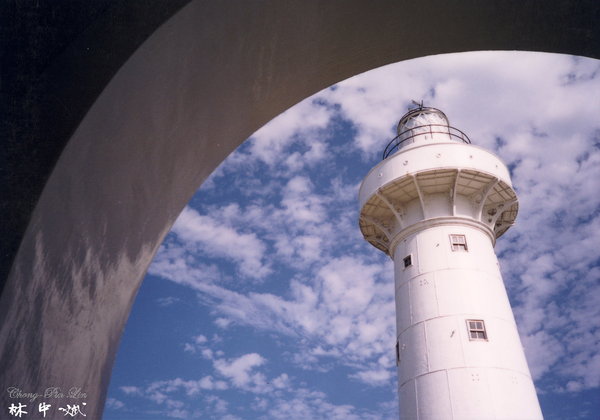 30 Eluanbi Lighthouse 鵝鸞鼻燈塔.jpg