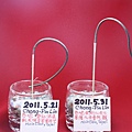 20110531.jpg