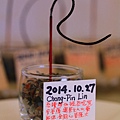 October 27 2014 Hsintien  2014年10月27日 新店_000.jpg