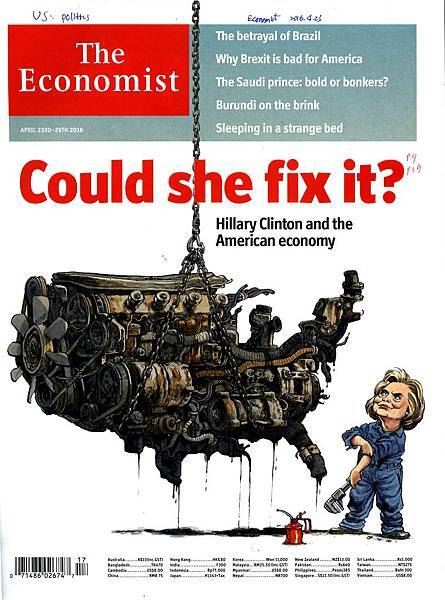 20160423 Could she fix it？