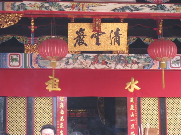 照片 237.jpg