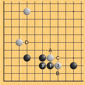 富有變化的碰手(4)下扳.jpg