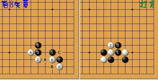 棋形1.jpg