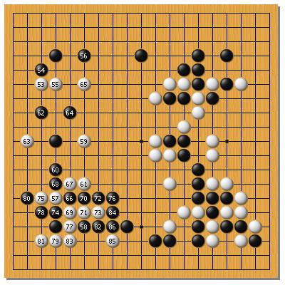 四子局53-86手.jpg