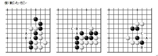 棋形710a.jpg