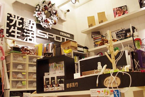 帶給大家聽感旅行