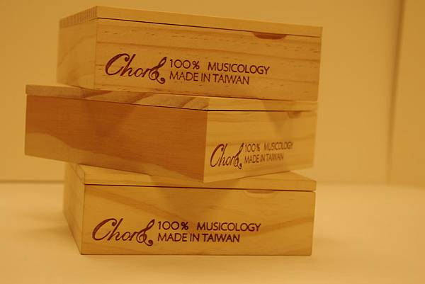 每組木紋都不同，獨一無二