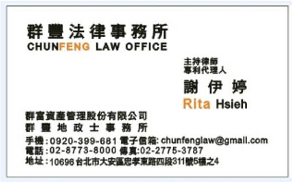 名片_中 名片_中