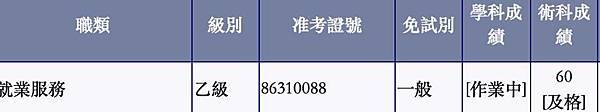 56681814_2628758857140333_5784707158230695936_n 56681814_2628758857140333_5784707158230695936_n