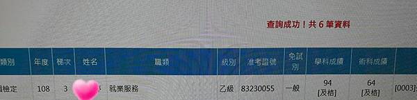 75439259_1433639190125239_7167855282318475264_o 75439259_1433639190125239_7167855282318475264_o