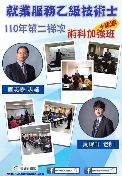/tmp/phptFpzh9 /tmp/phptFpzh9