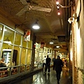 Chelsea Market