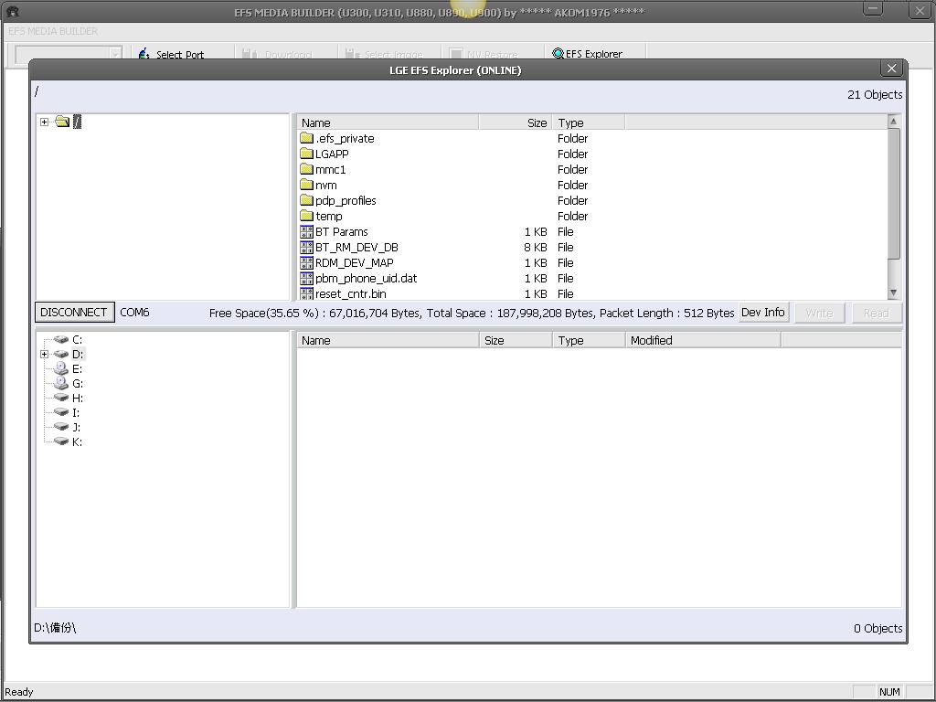 efs media builder efs media builder