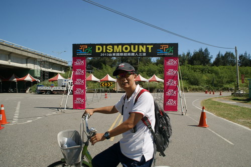 42台東琶湖公園.JPG