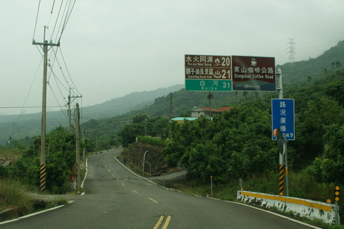 12崁頭山之旅.JPG