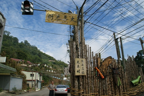 02梨子腳山之旅.JPG