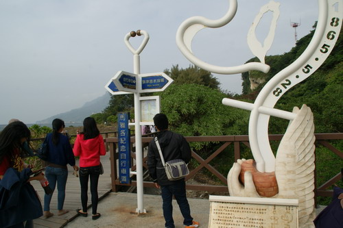 34旗津海岸公園.JPG