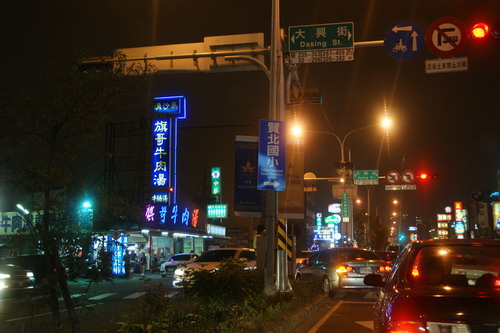 45台南花園夜市.JPG