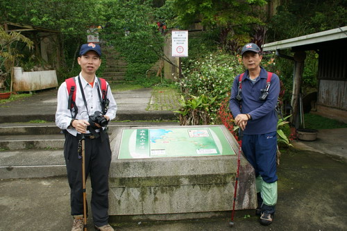 06水社大山.JPG