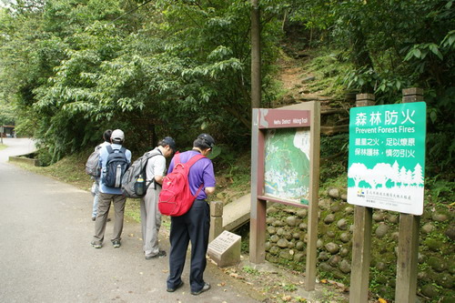 33康樂山柿子山O行縱走.JPG