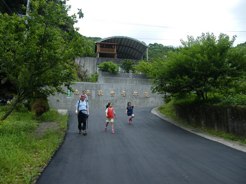 46鶯歌步道縱走千年榕樹百年樟樹.JPG