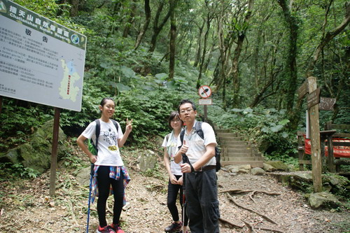 36滿月圓東滿步道.JPG