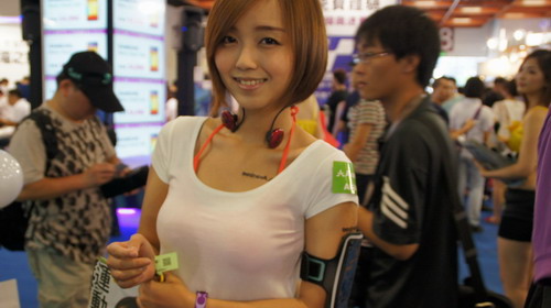 24台北2014電腦應用展.JPG