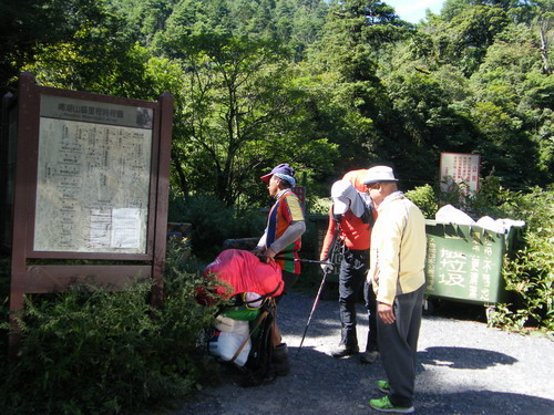 06多加屯山 雲稜山莊.JPG