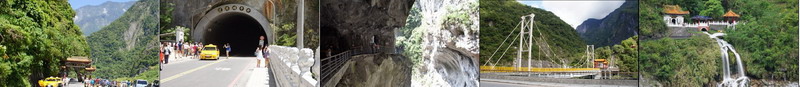 01太魯閣國家公園之旅.jpg 01太魯閣國家公園之旅.jpg