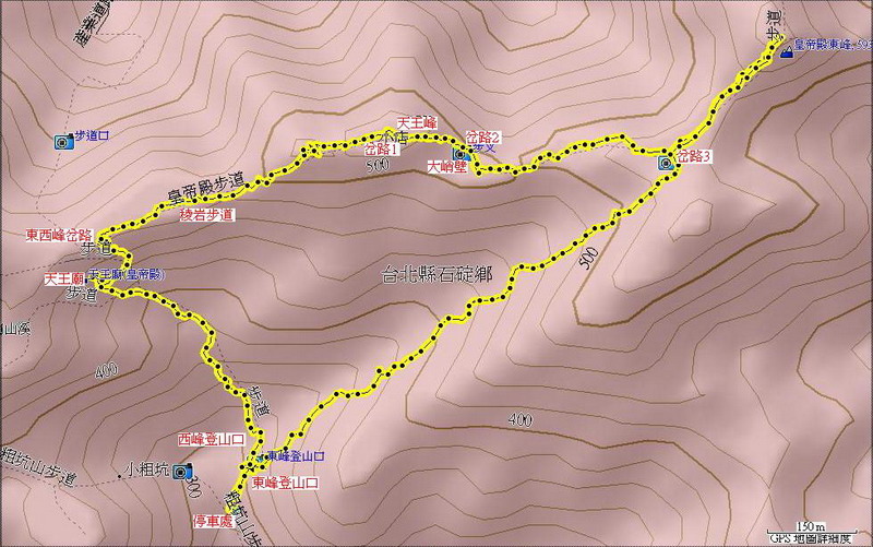 59皇帝殿西東峰縱走航跡圖.JPG