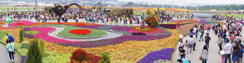 01新社花海2014花田囍事愛你一世.jpg 01新社花海2014花田囍事愛你一世.jpg
