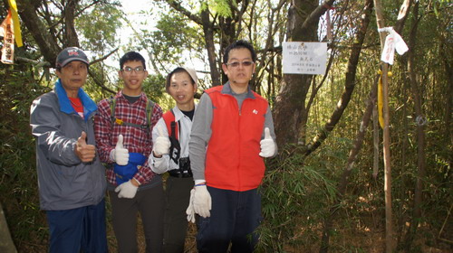 40觀霧榛山步道行.JPG