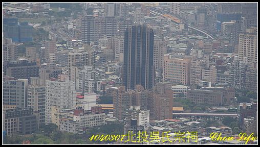 33北投吳氏宗祠.JPG