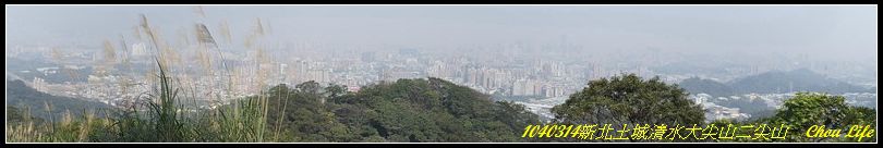 01清水大尖山.jpg 01清水大尖山.jpg