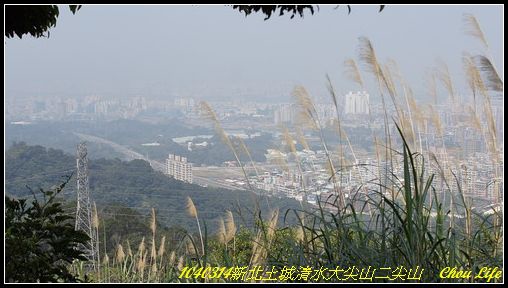 15土城清水大尖山二尖山.JPG