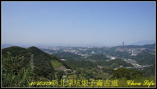 40深坑炮子崙古道.JPG