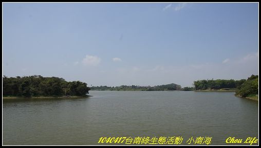 05小南海.JPG