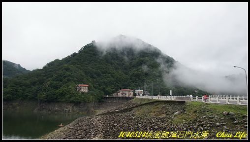 08石門水庫.JPG