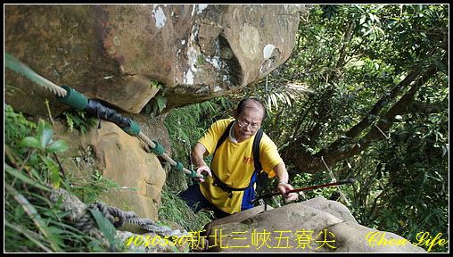 26五寮尖.JPG