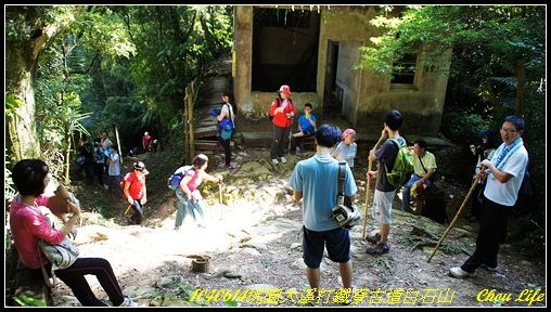 12打鐵寮古道白石山.jpg