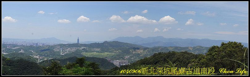 01尾寮古道阿柔池.jpg 01尾寮古道阿柔池.jpg
