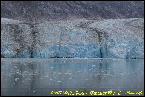 31特雷西手臂峽灣.JPG