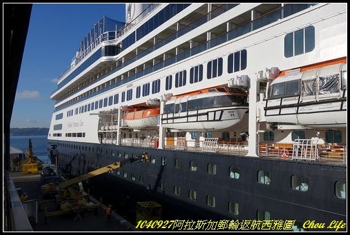 10郵輪返航回西雅圖.JPG