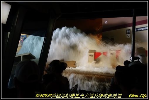 39環球影城一日遊.JPG