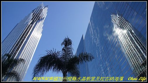 08水晶教堂.JPG