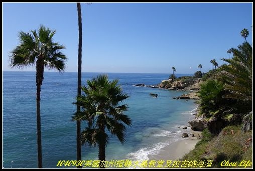 20拉古納海濱公園.JPG